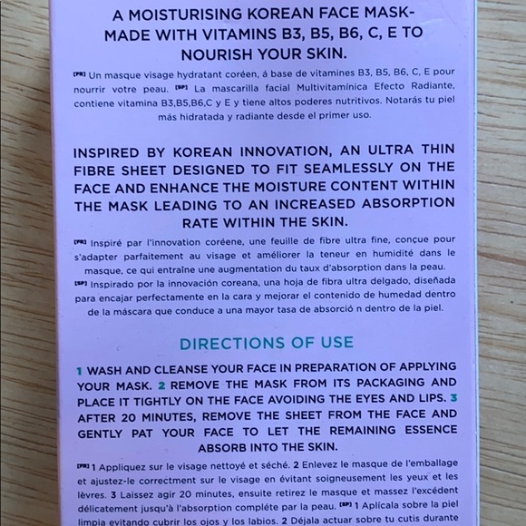 Vitamasques Multivitamin Mask 4 Pack face masks - Picture 4 of 5